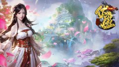 《伏魔》新服“烛龙永夜”4月10日盛大开启