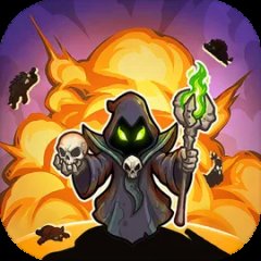 王国大作战：前线