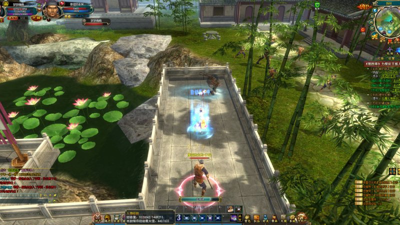 武媚娘传奇HD截图