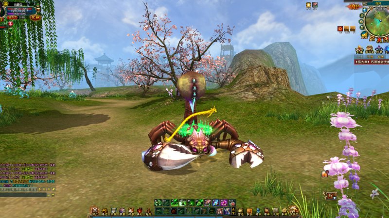 武媚娘传奇HD截图