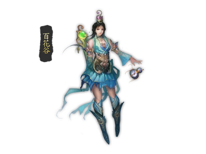 武媚娘传奇HD截图