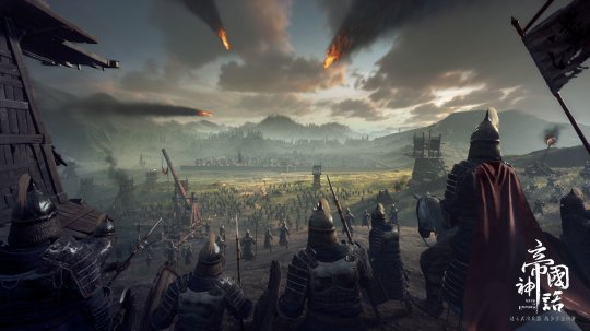 帝国神话截图