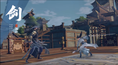 《庆余年》手游五大势力核心技能演示，帅是一辈子的事！