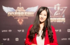 那年的电竞女神