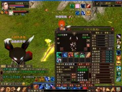 真全服第一黑狐狸2932裸资 值天价 天龙八部怀旧服