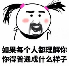 玩回合制总怕被割韭菜？《桃花源记2》靠“不套路”火了八年！