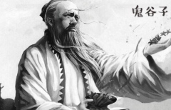 天龙八部手游新版本