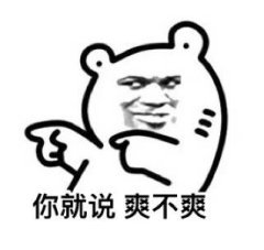 回忆录：在国战游戏里装妹子卖萌，结果被当成内奸，遭到全军团追杀！