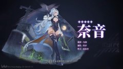 绅士日报：韩国涩游太懂南半球！好感CG暗藏限制级画面