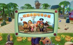 无数人3D网游启蒙，《哈奇小镇》为何被淘米