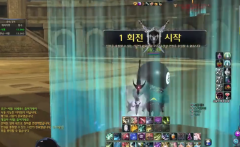 《永恒之塔》：孤独第一弓vs孤独第一守护