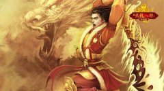 新天龙八部怀旧服选什么门派？最强门派选择推荐