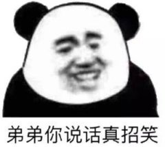 一周神评论：《归龙潮》不到一年停运，98元永久月卡成智商税，网友：太宽容了