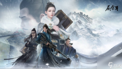 《庆余年手游》提升修为攻略大全 快速提升修为