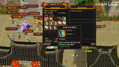 天龙怀旧服：自己做了个血色战甲怀旧一下情怀