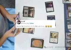 男朋友被爸爸抢走的《万智牌》女玩家更新了后续故事
