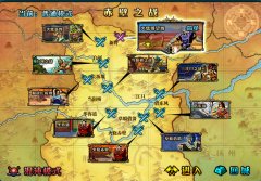 国战MMO《赤壁之战》2月27日新服来袭，海量礼包预约即送！