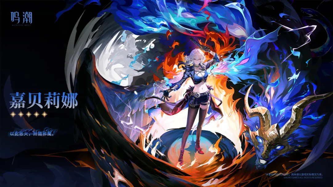 近期网游版本更新盘点：《逆水寒》、《三角洲行动》