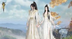 《逆水寒》自选时装人均800福利全送