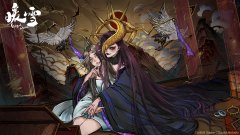 《暖雪》鲜游评测8.0分：暗黑国风武侠，小体量精品“肉鸽”