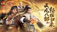 一开年就要请大家0氪