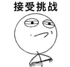 小厂新游硬刚网易