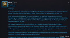 怀旧周报：即将上线？洛奇虚幻5重制画面公开，舅舅党爆暴雪多款新作