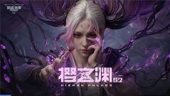 《逆战：未来》S2「樱之渊」评测：一场稳扎稳打的“回血”之战