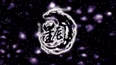 中国公会创造唯一奇迹