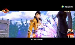 《王不二江湖历险记》第二期：挨揍