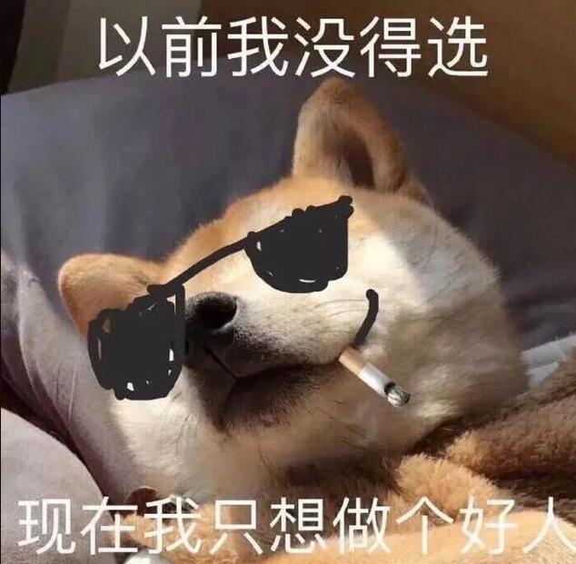 性感妹子也救不了！《上古世纪》厂商新游，一个月不到就宣告停运