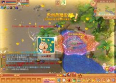 全网最新最全《开心OL》ikwenxue新区成长礼包