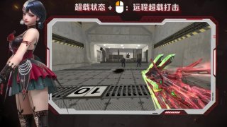 赤血龙骧CSOL全新传奇武器上线